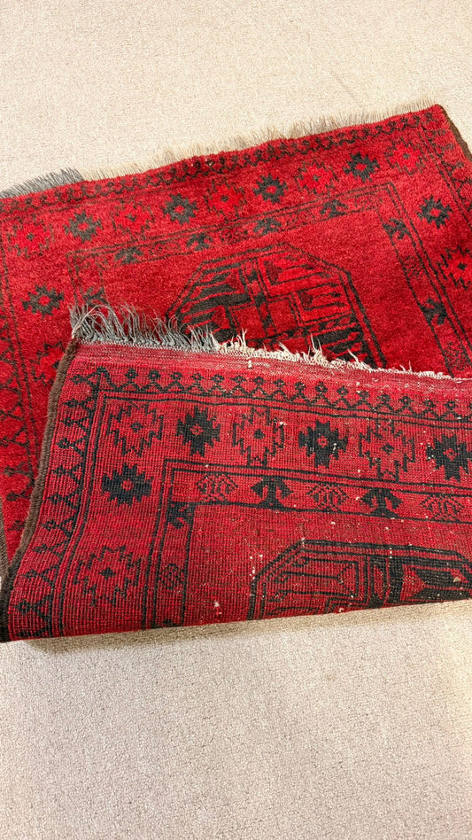 Vintage Orientteppich aus Afghanistan Dunkelrot Göl-Muster