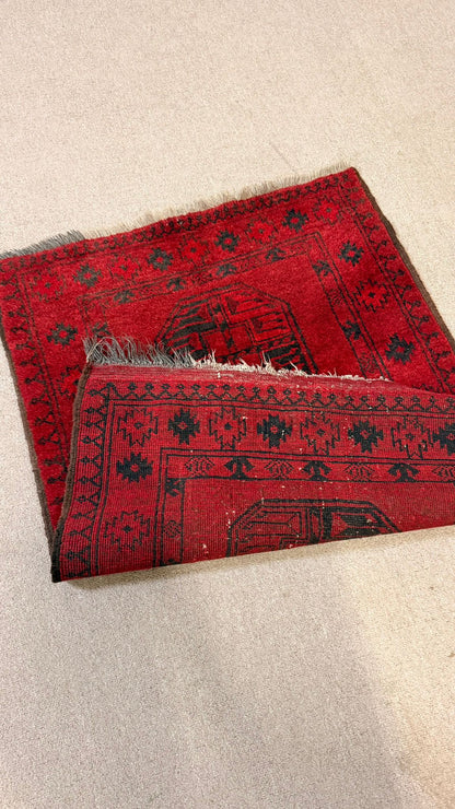 Vintage Orientteppich aus Afghanistan Dunkelrot Göl-Muster